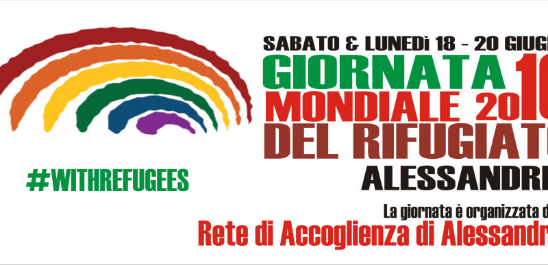 GIORNATA MONDIALE DEL RIFUGIATO 2016