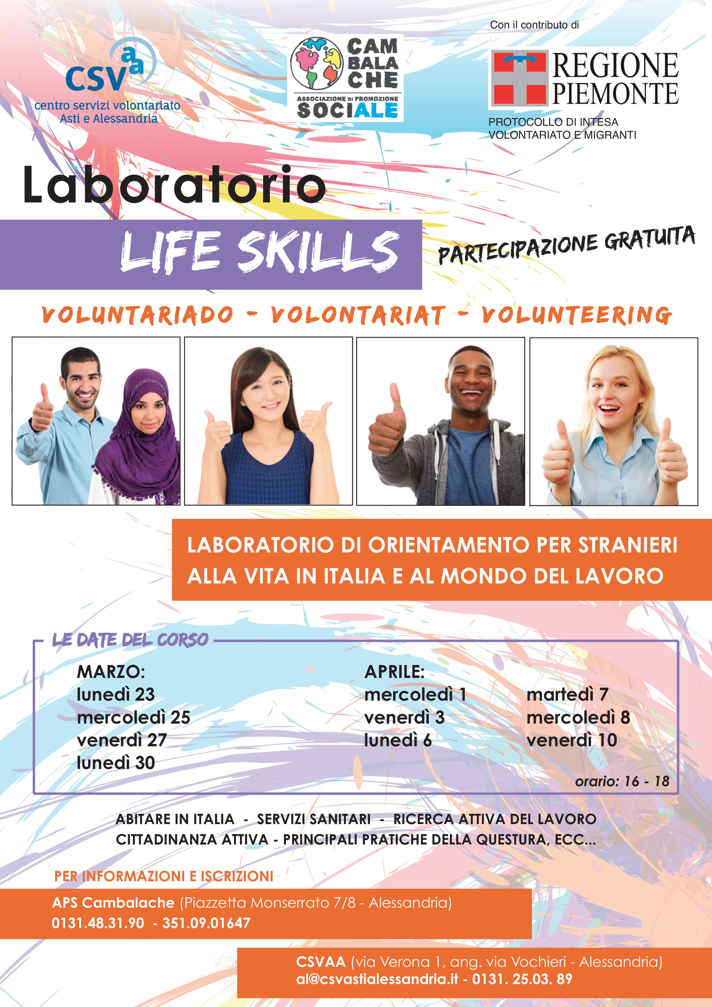 Life Skills, un laboratorio gratuito di orientamento per stranieri promosso da CSVAA e Cambalache