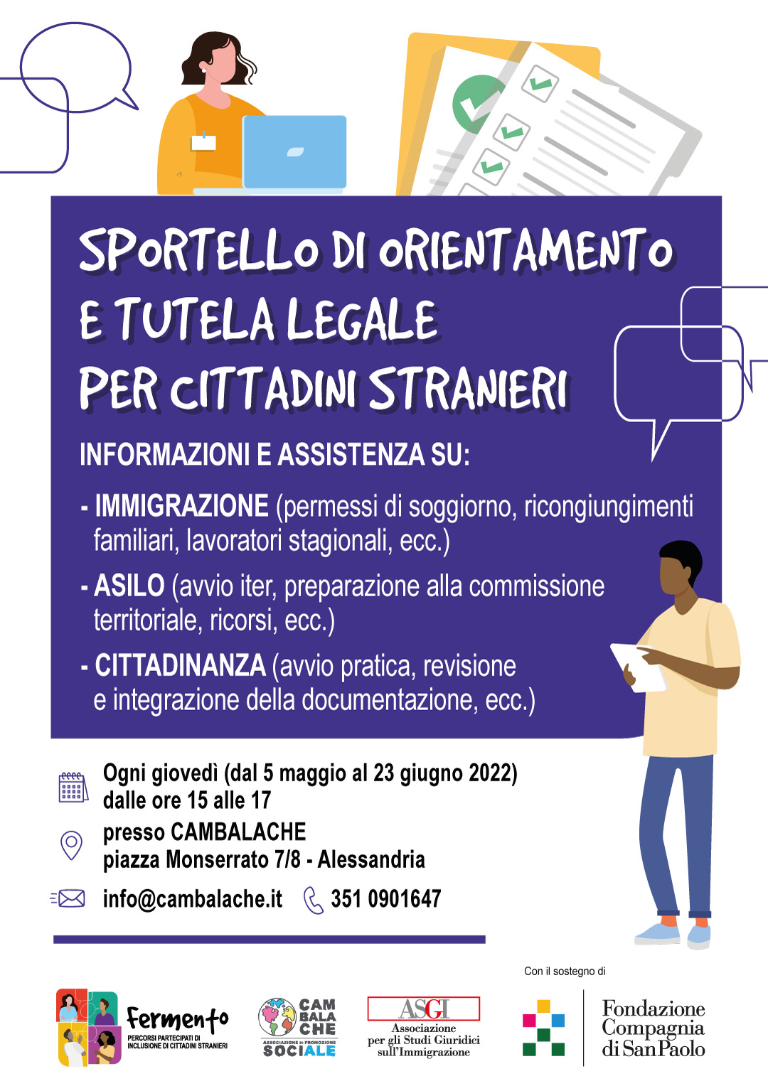 A Cambalache lo sportello di orientamento e tutela legale per cittadini stranieri